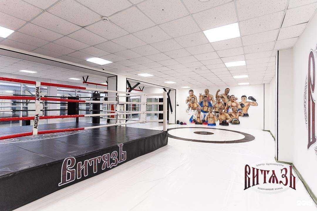 Отзывы на компанию Витязь в г. Павловский Посад c фото