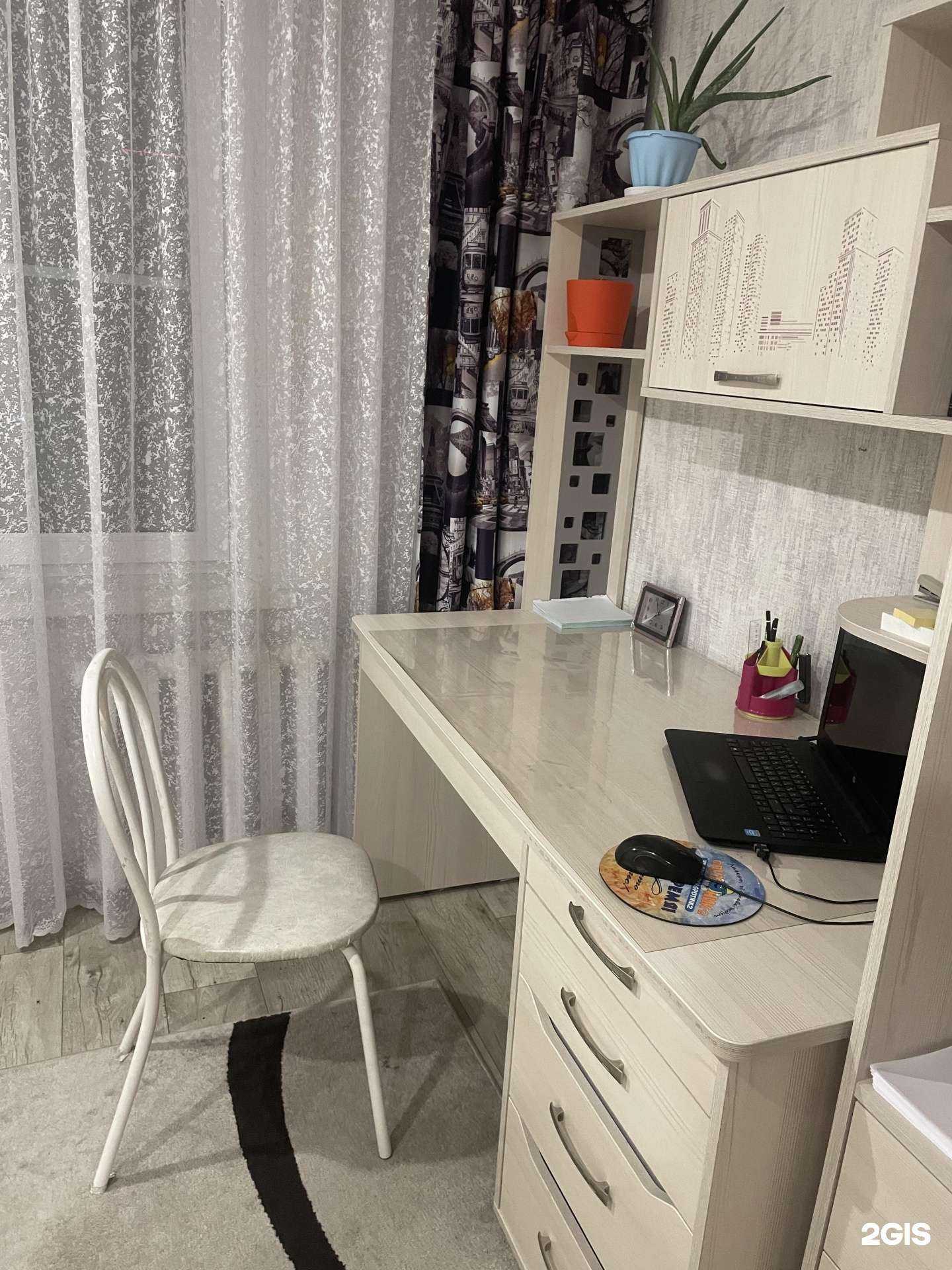 Отзывы на компанию Математика для всех в г. Барнаул c фото