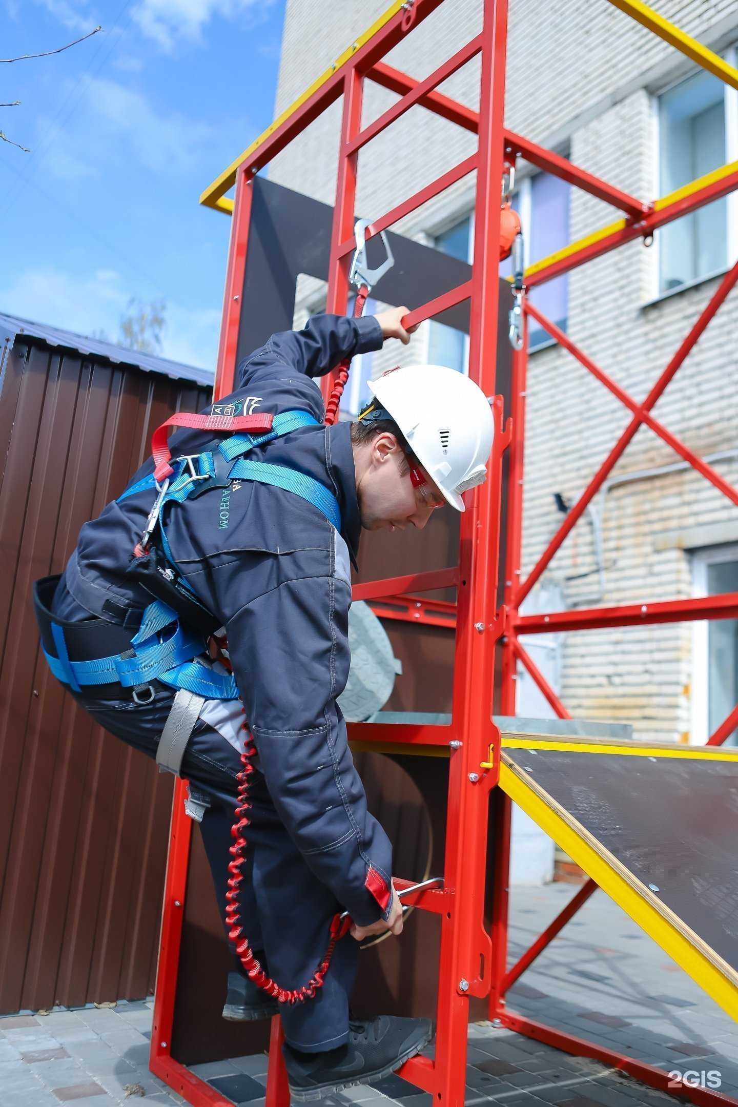 Отзывы на компанию Труд-Экспертиза в Чебоксарах c фото