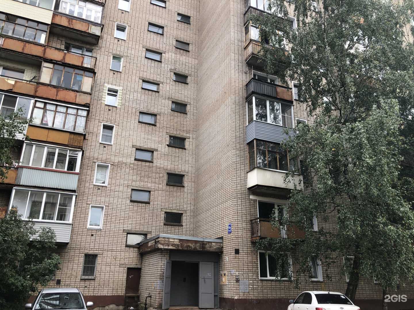 Отзывы на компанию Студия красоты в Кирове c фото - фотография 2 из 2