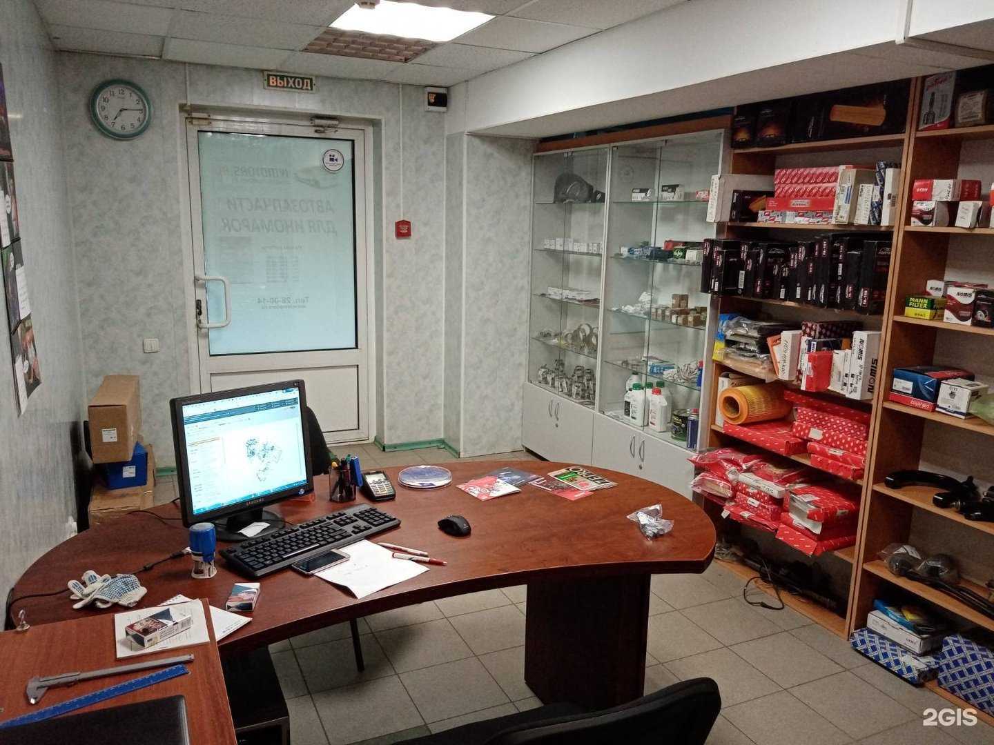 Отзывы на компанию Ivmotors.ru в Иванове c фото