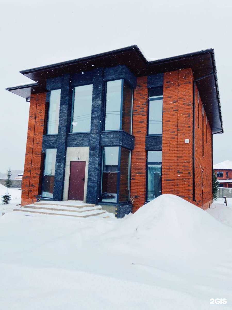 Отзывы на компанию Юсупофф в Уфе c фото