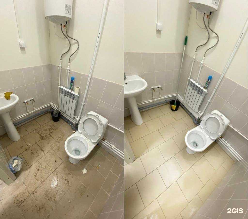 Отзывы на компанию B2BClean в Уфе c фото