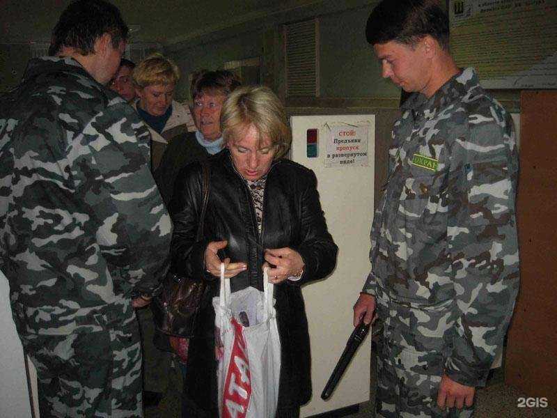 Отзывы на компанию Щитэкс в г. Балаково c фото