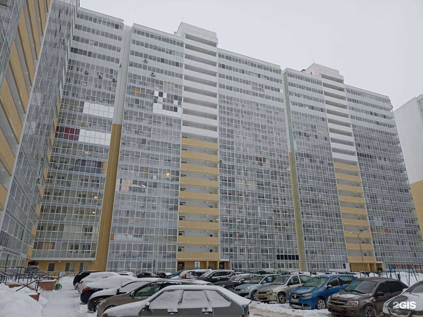 Отзывы на компанию Мастерская по ремонту бытовой техники в Набережных Челнах c фото - фотография 2 из 2