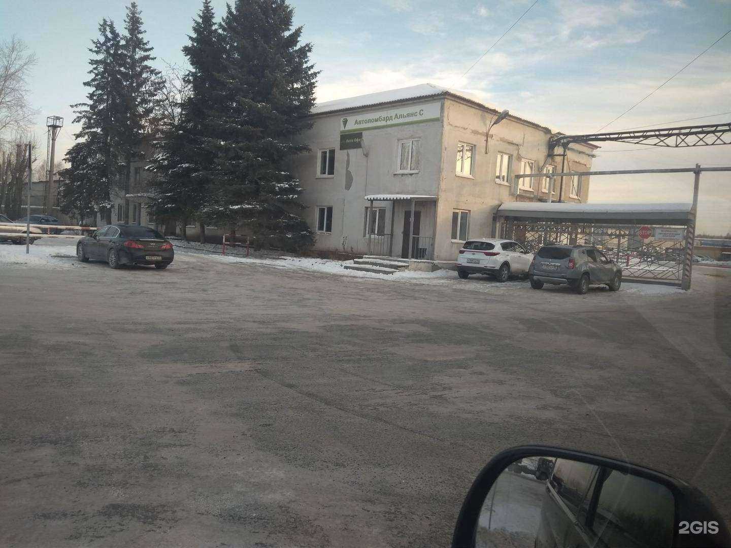 Отзывы на компанию МегаСтройСервис в г. Тюмень c фото