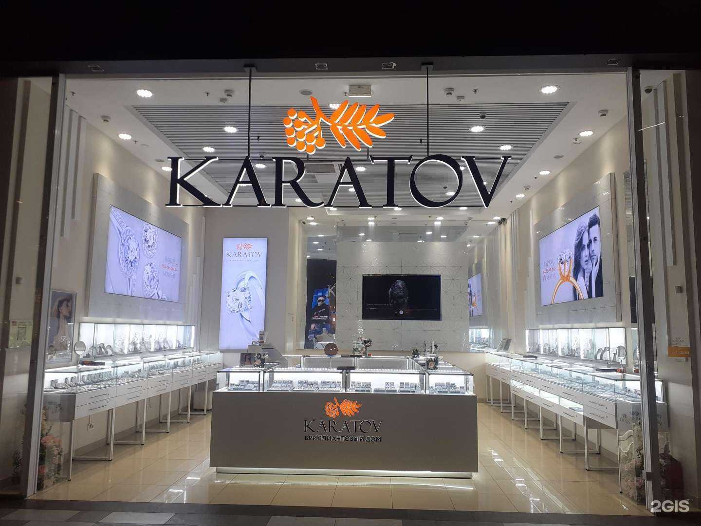 Отзывы на компанию Karatov в г. Коммунарка c фото