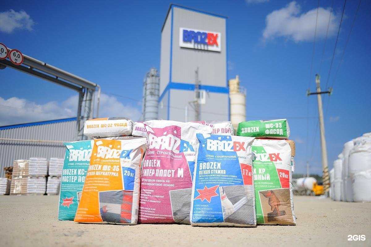 Отзывы на компанию Долиот в Красноярске c фото