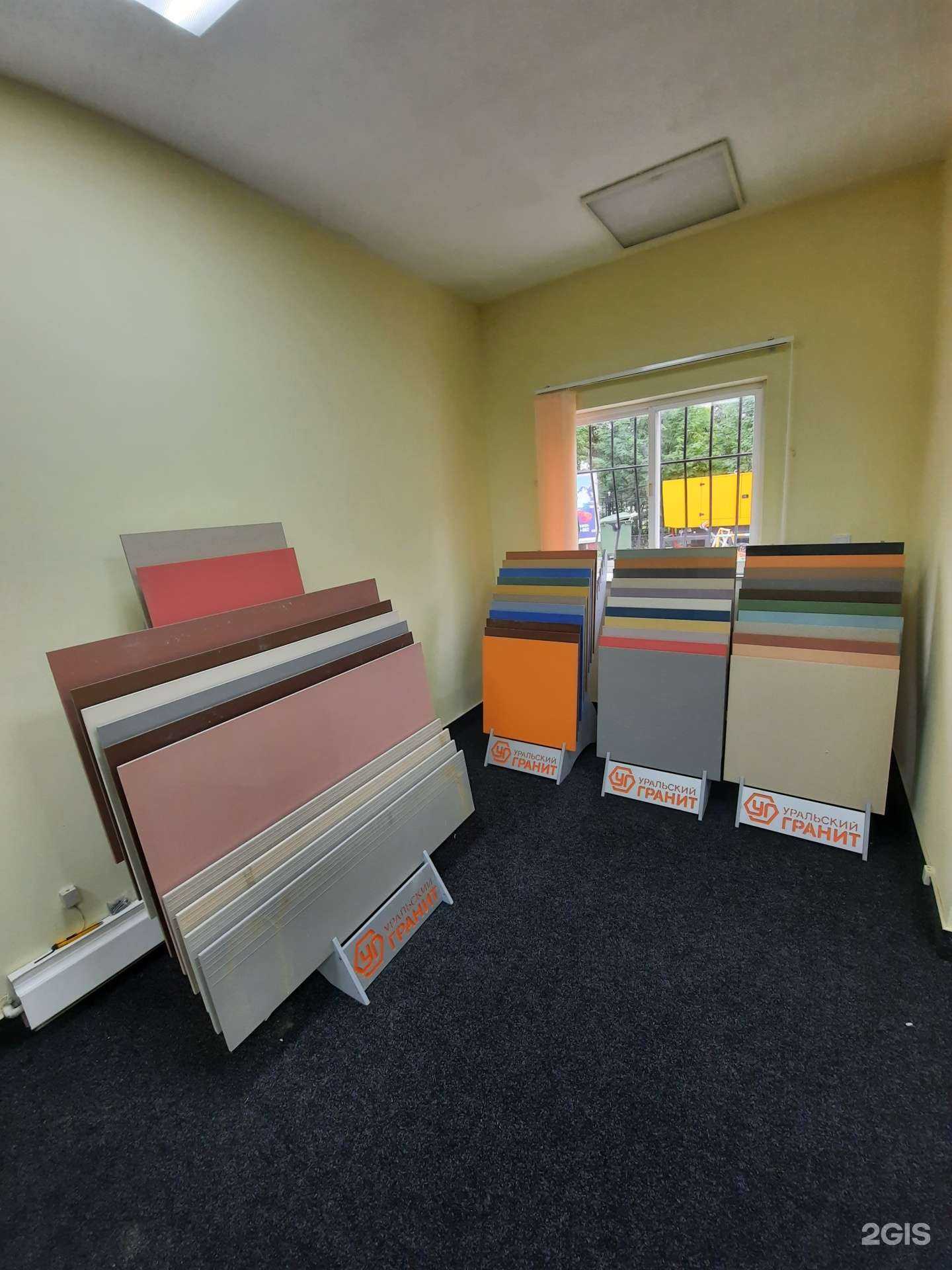 Отзывы на компанию Первая фасадная востока в г. Южно-Сахалинск c фото