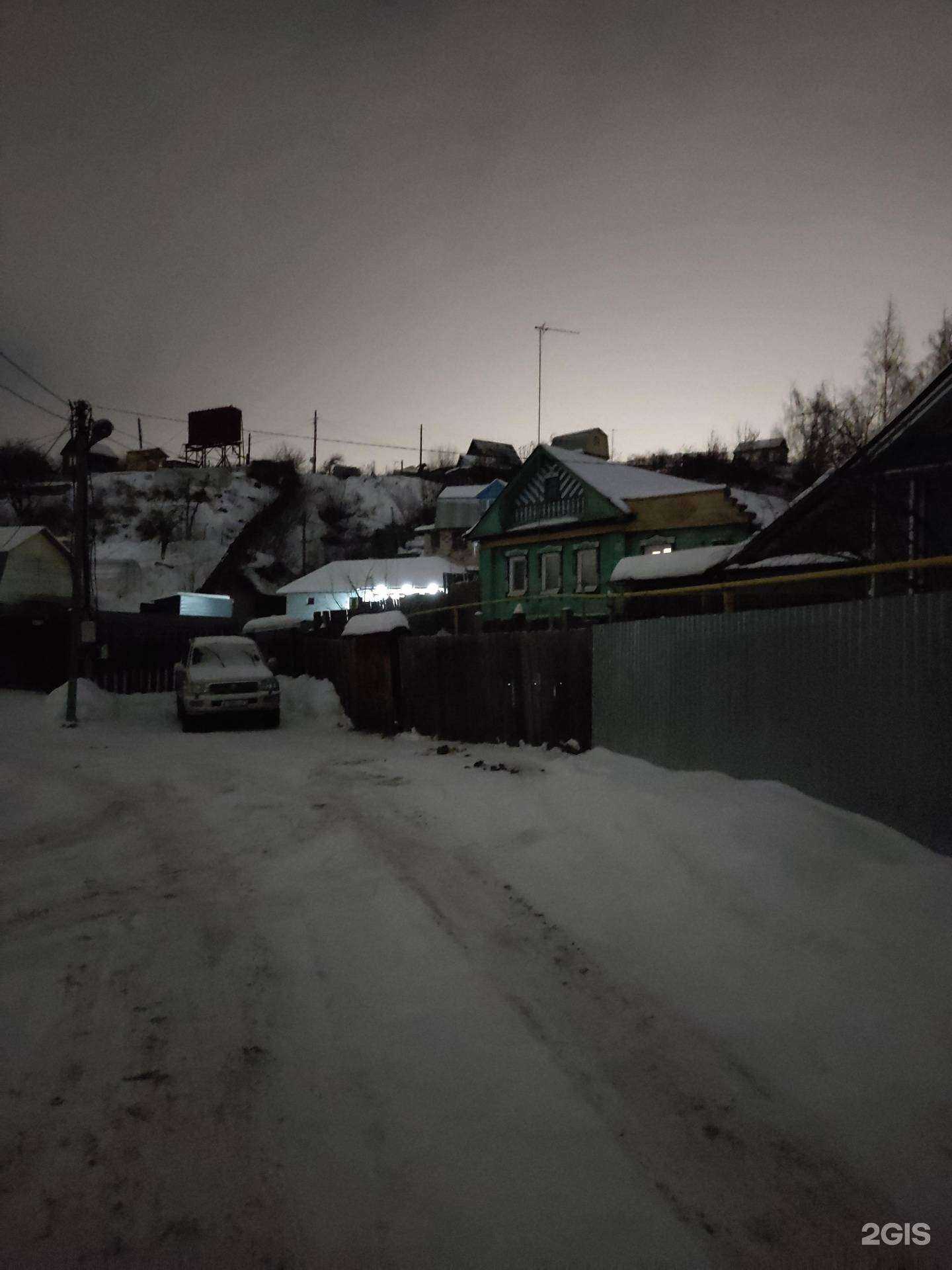 Отзывы на компанию Нтц в г. Зеленодольск c фото