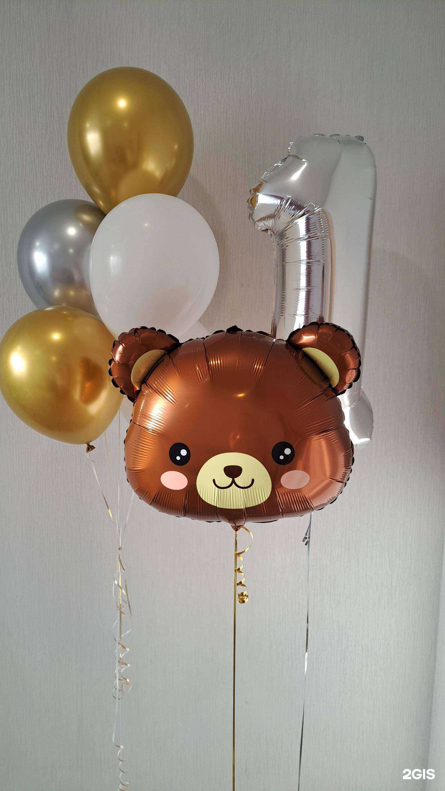 Отзывы на компанию Megashar в Челябинске c фото