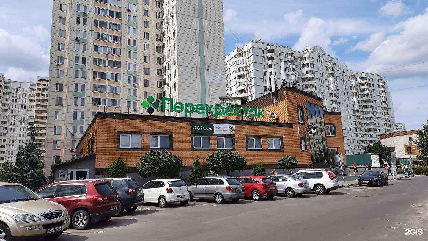 Отзывы на компанию Fix Price в Балашихе c фото - фотография 2 из 2