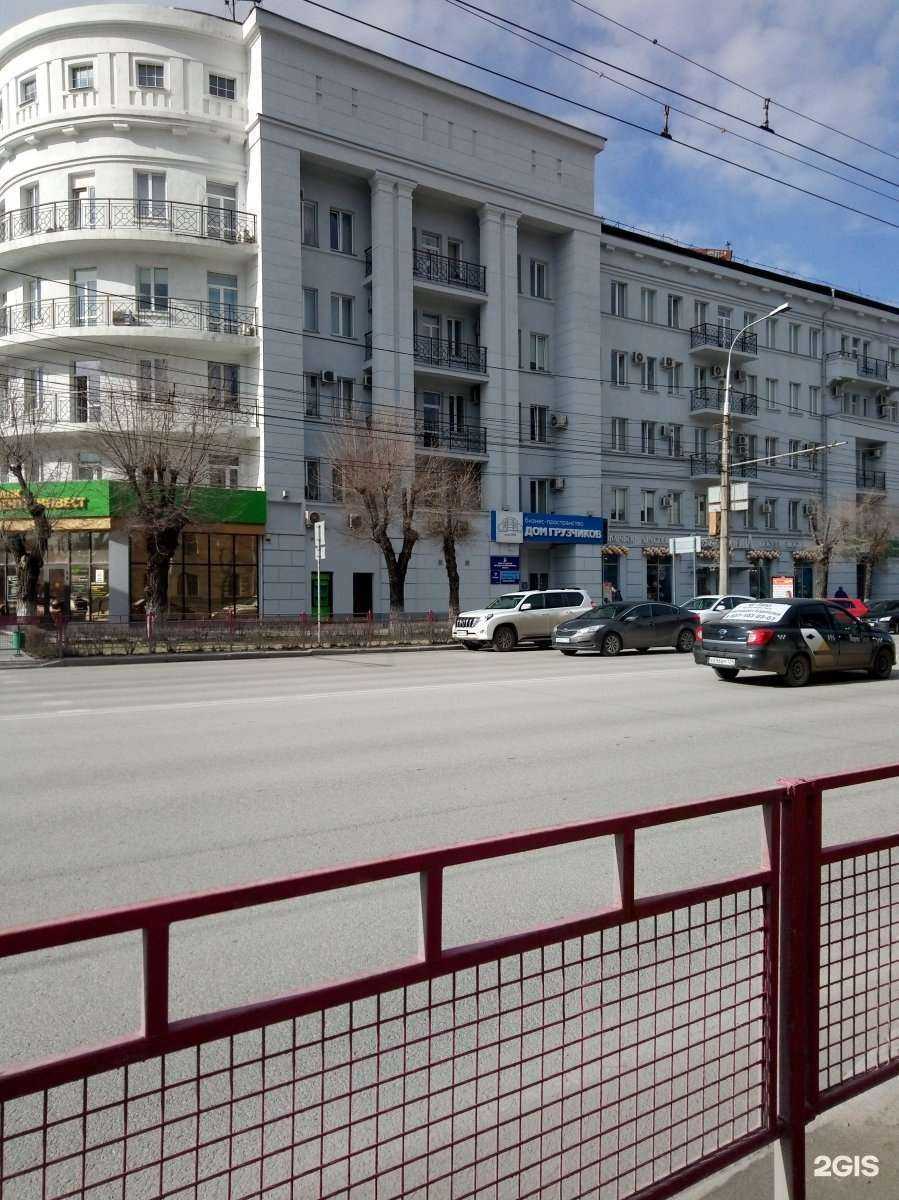 Отзывы на компанию АргументЪ в г. Волгоград c фото