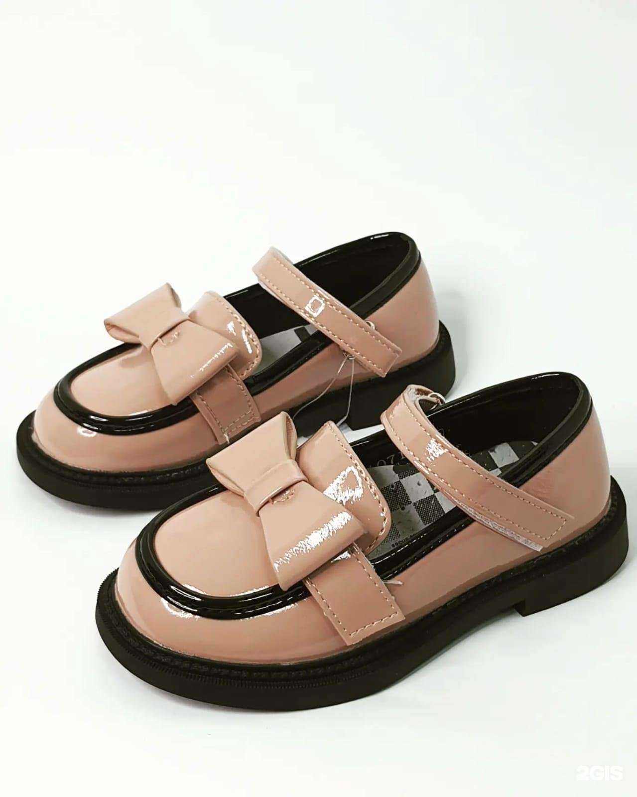 Отзывы на компанию Сороконожка в г. Казань c фото