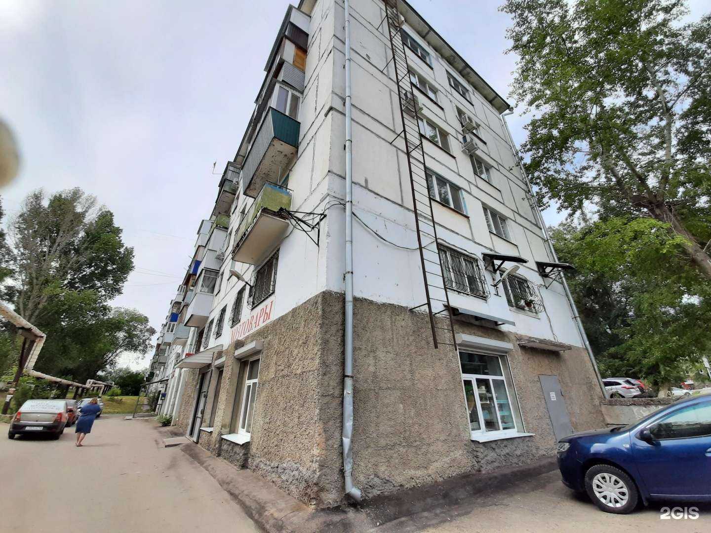 Отзывы на компанию Айсберг в Чапаевске c фото - фотография 2 из 2