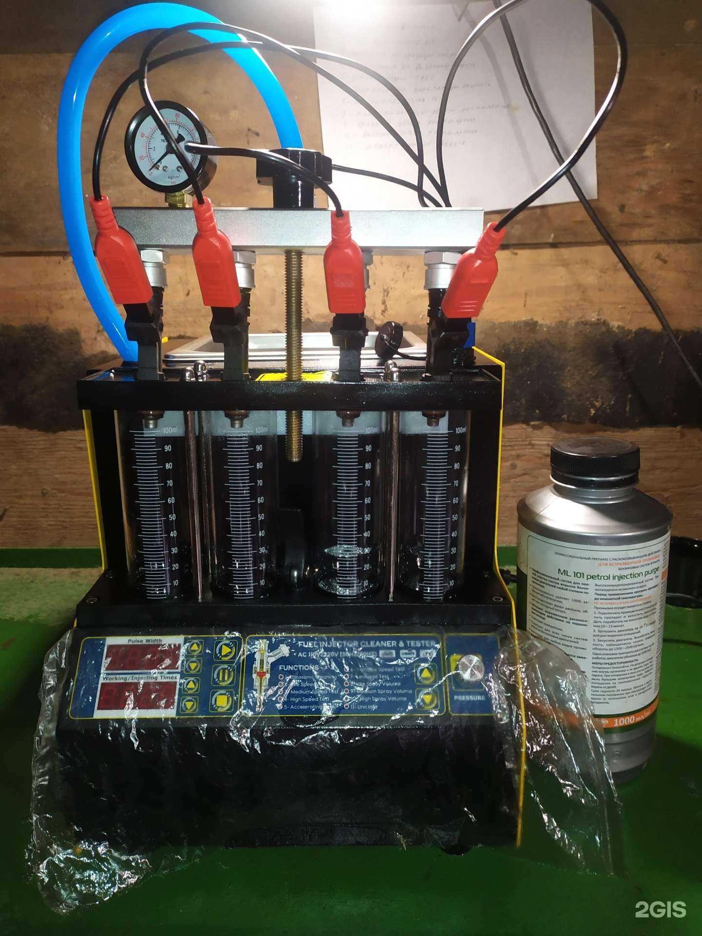 Отзывы на компанию Диагностикавто-УЗИавто в Уфе c фото