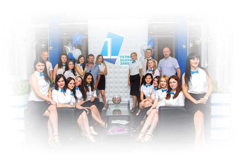 Отзывы на компанию Первый Оконный Завод в г. Краснодар c фото