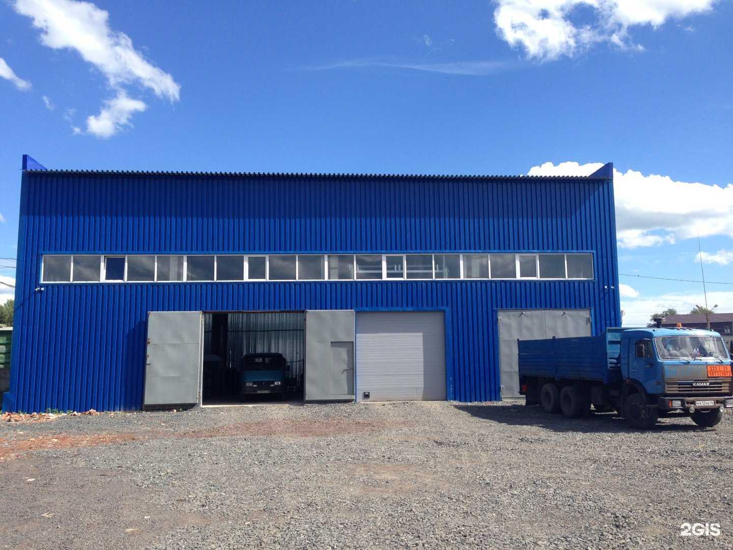 Отзывы на компанию Фабрика технических газов Атмосфера в г. Курск c фото