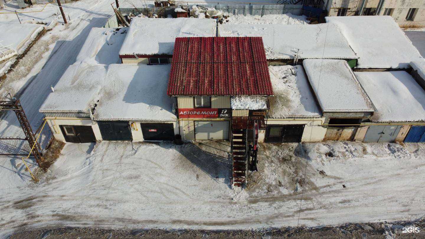 Отзывы на компанию Box №17 в Якутске c фото - фотография 2 из 2