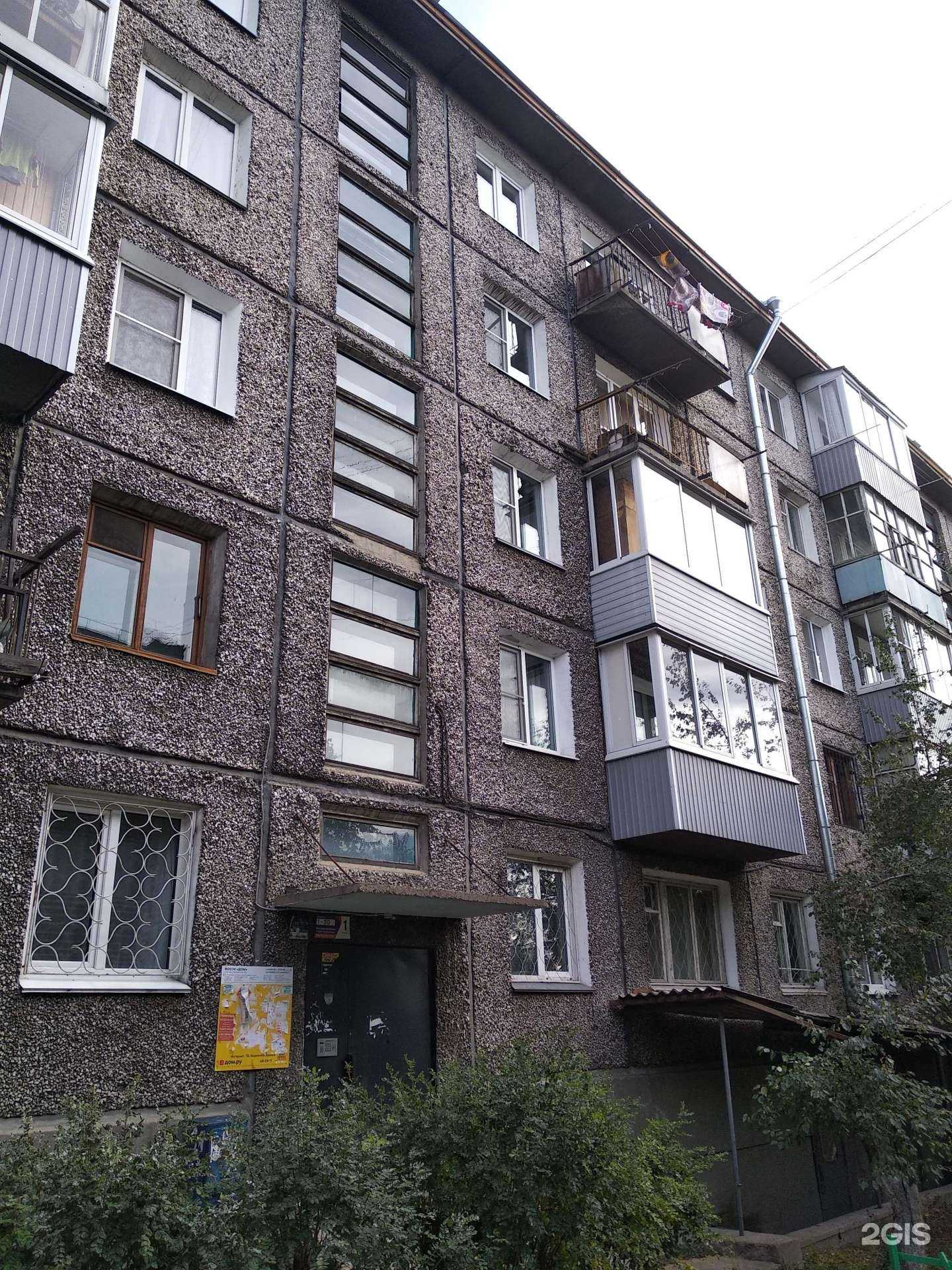 Отзывы на компанию Новые таланты в Улан-Удэ c фото - фотография 2 из 2