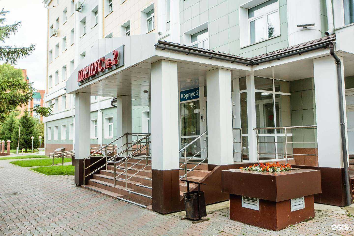 Отзывы на компанию РЖД-Медицина в Красноярске c фото