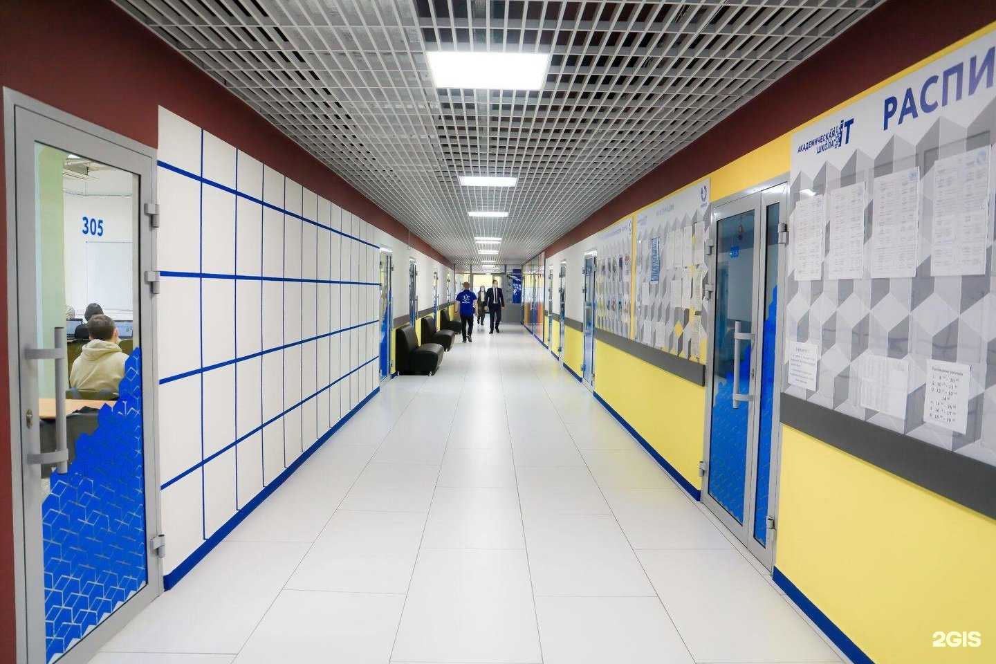 Отзывы на компанию ПНППК- авто в Перми c фото