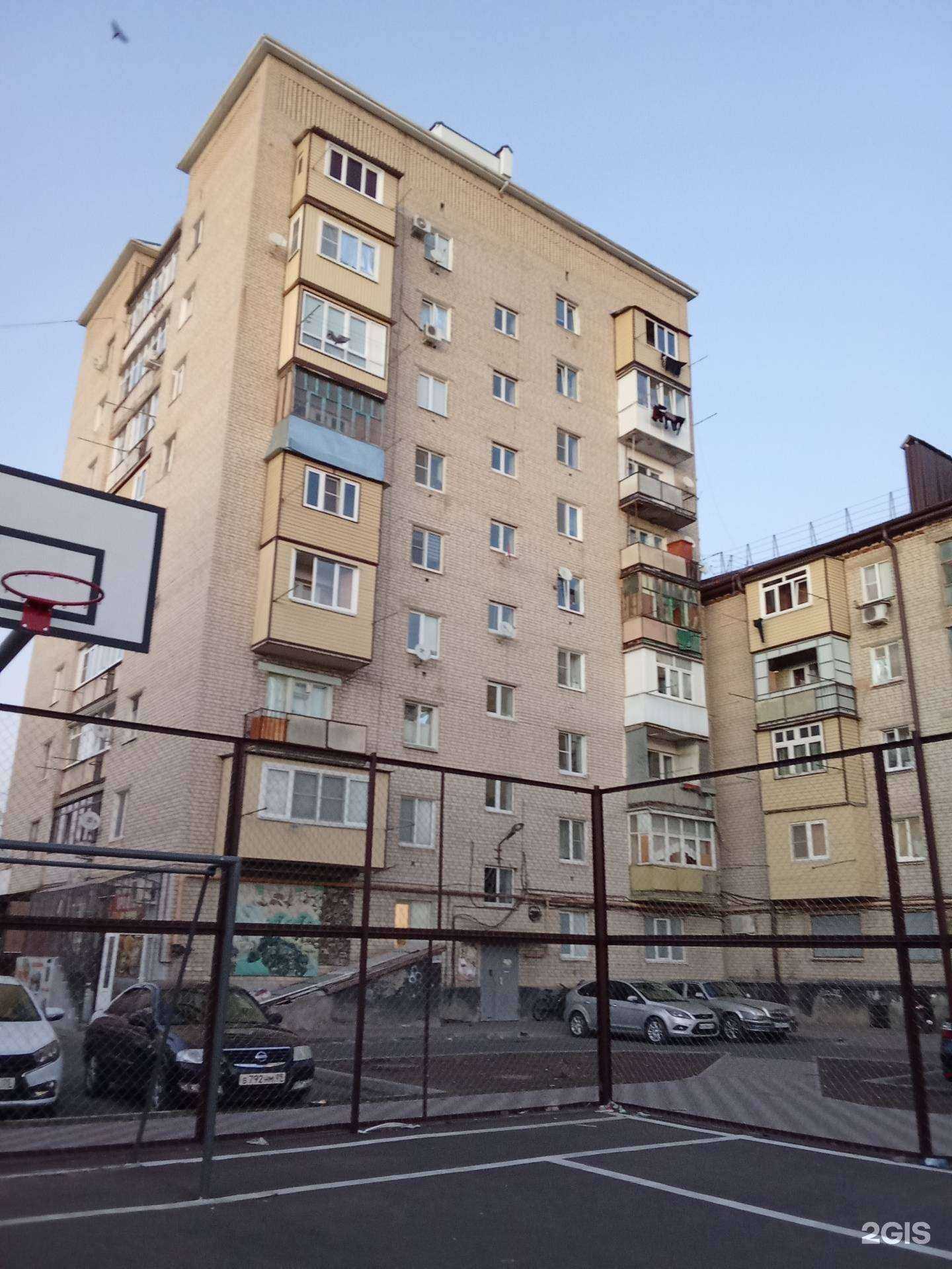 Отзывы на компанию Diamond в Черкесске c фото - фотография 2 из 2