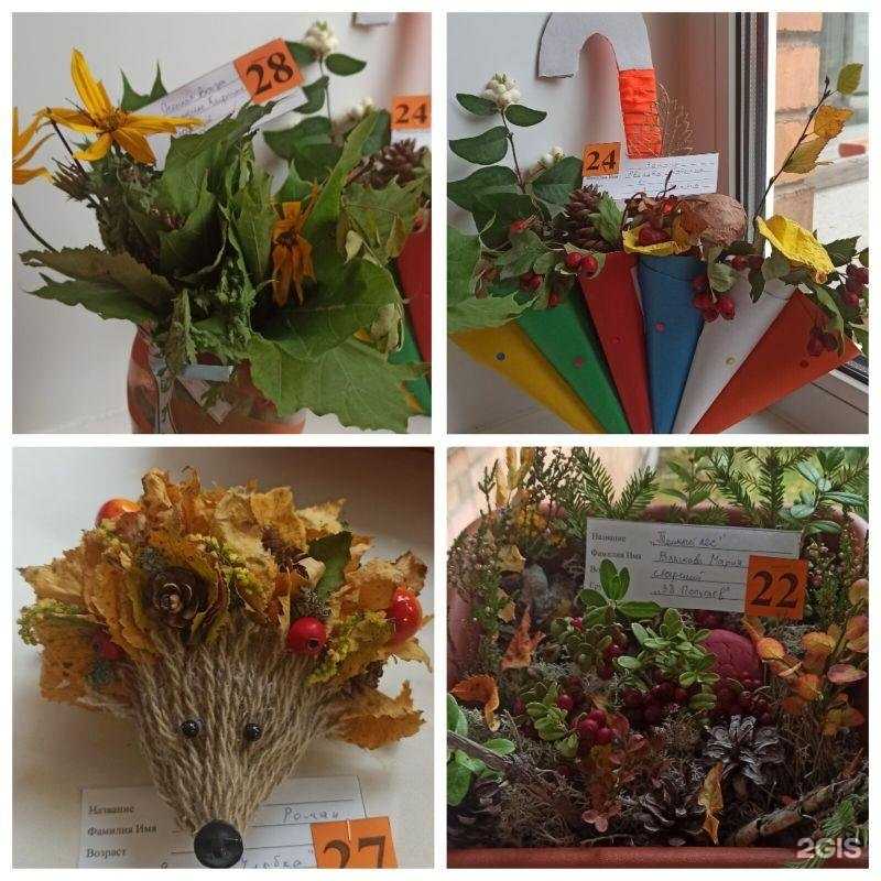 Отзывы на компанию Улыбка в Петрозаводске c фото