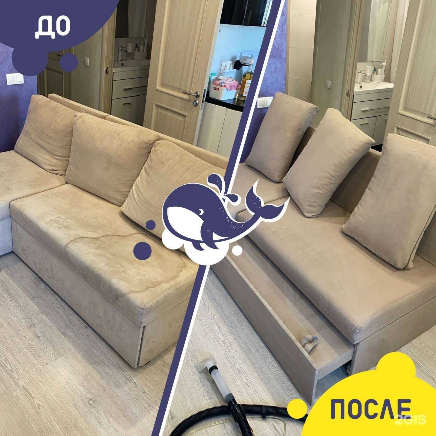 Отзывы на компанию Кашалот в г. Новокузнецк c фото