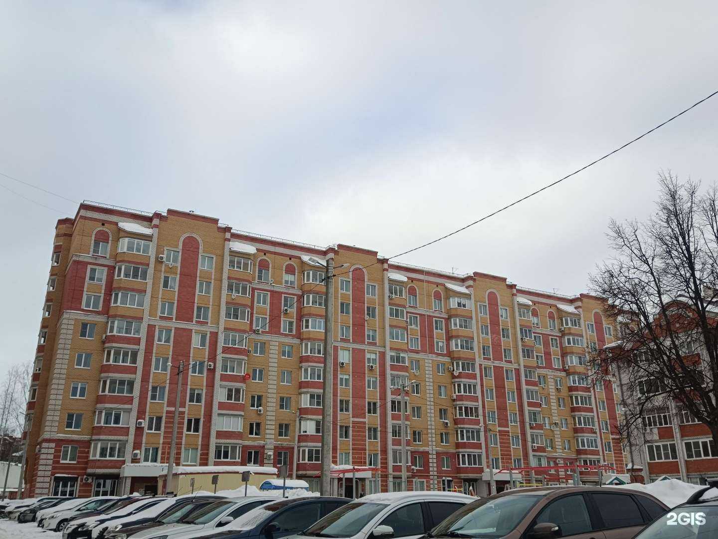 Отзывы на компанию Прогресс в Йошкар-Оле c фото - фотография 2 из 2