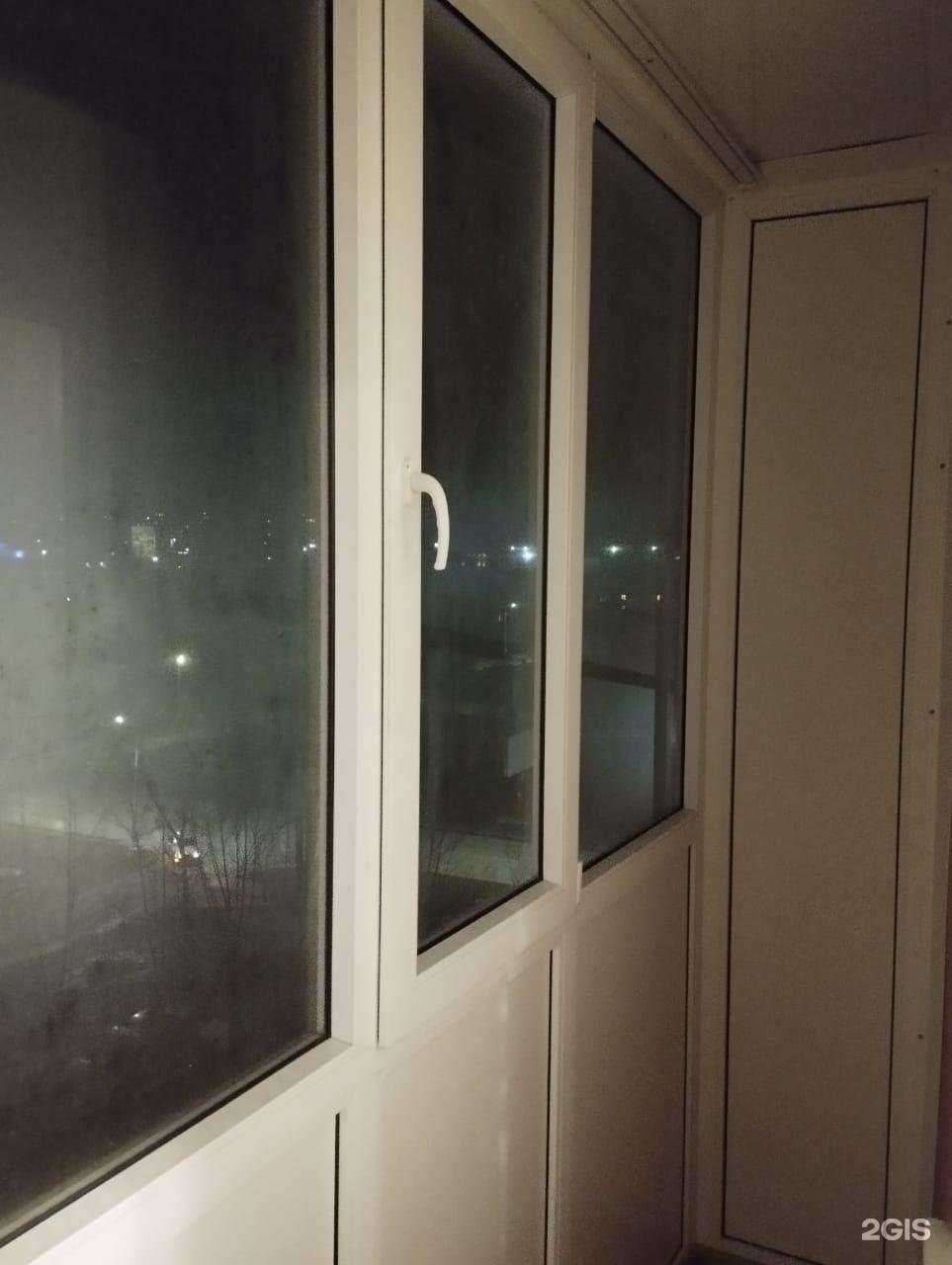 Отзывы на компанию Дизайн в Заринске c фото