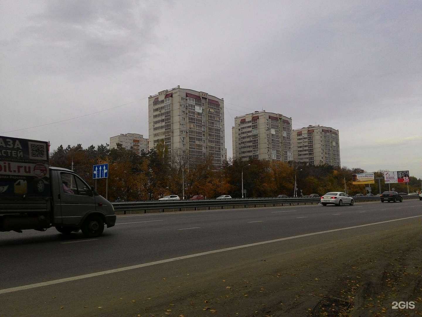 Отзывы на компанию Экспертстройпроект в Воронеже c фото - фотография 2 из 2