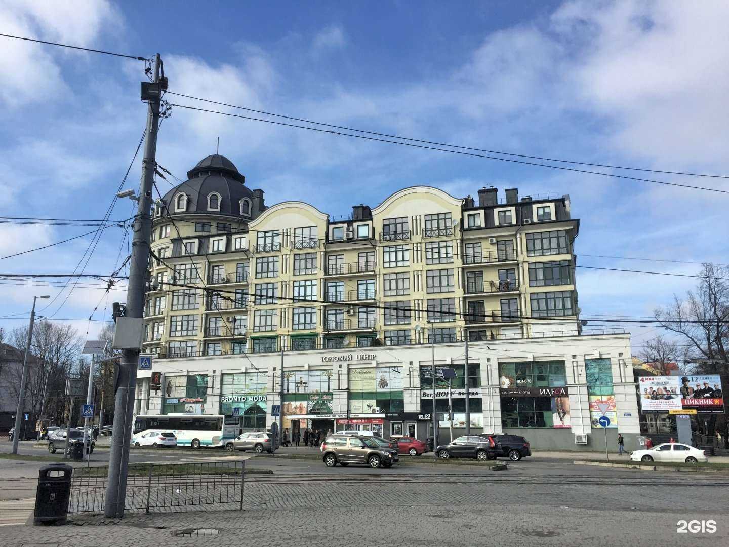 Отзывы на компанию Vse Aksy в Калининграде c фото - фотография 2 из 2