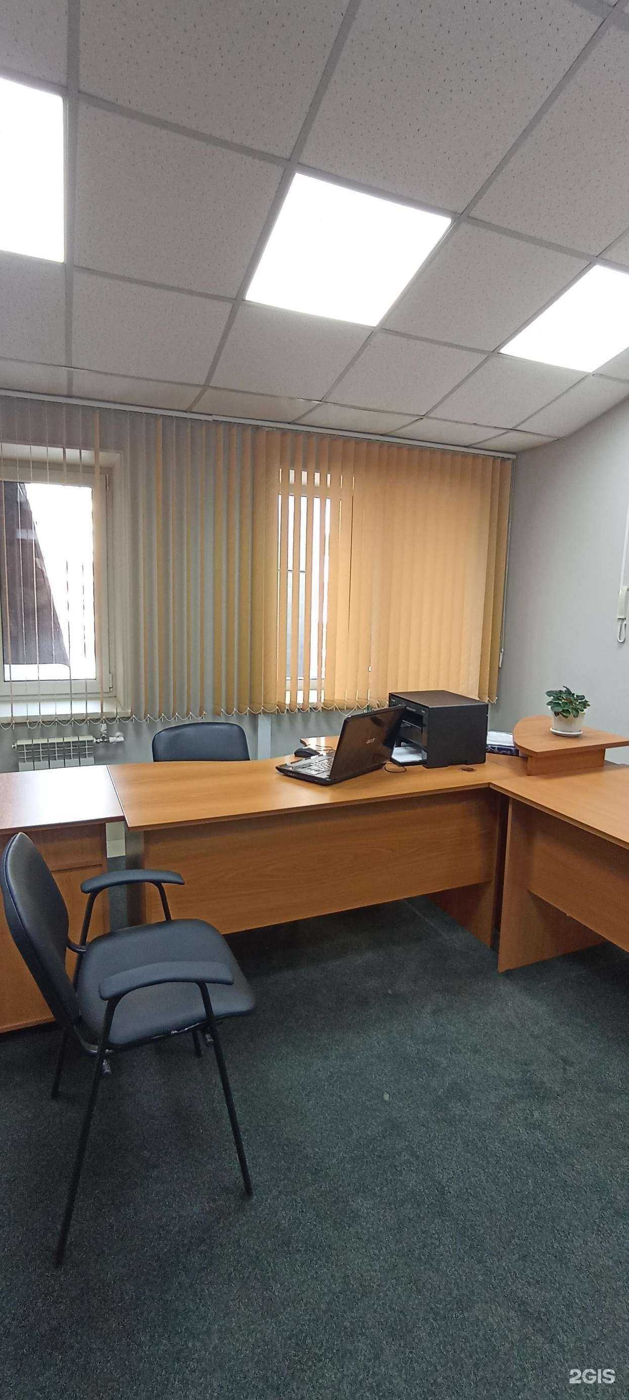 Отзывы на компанию На Омской в г. Омск c фото