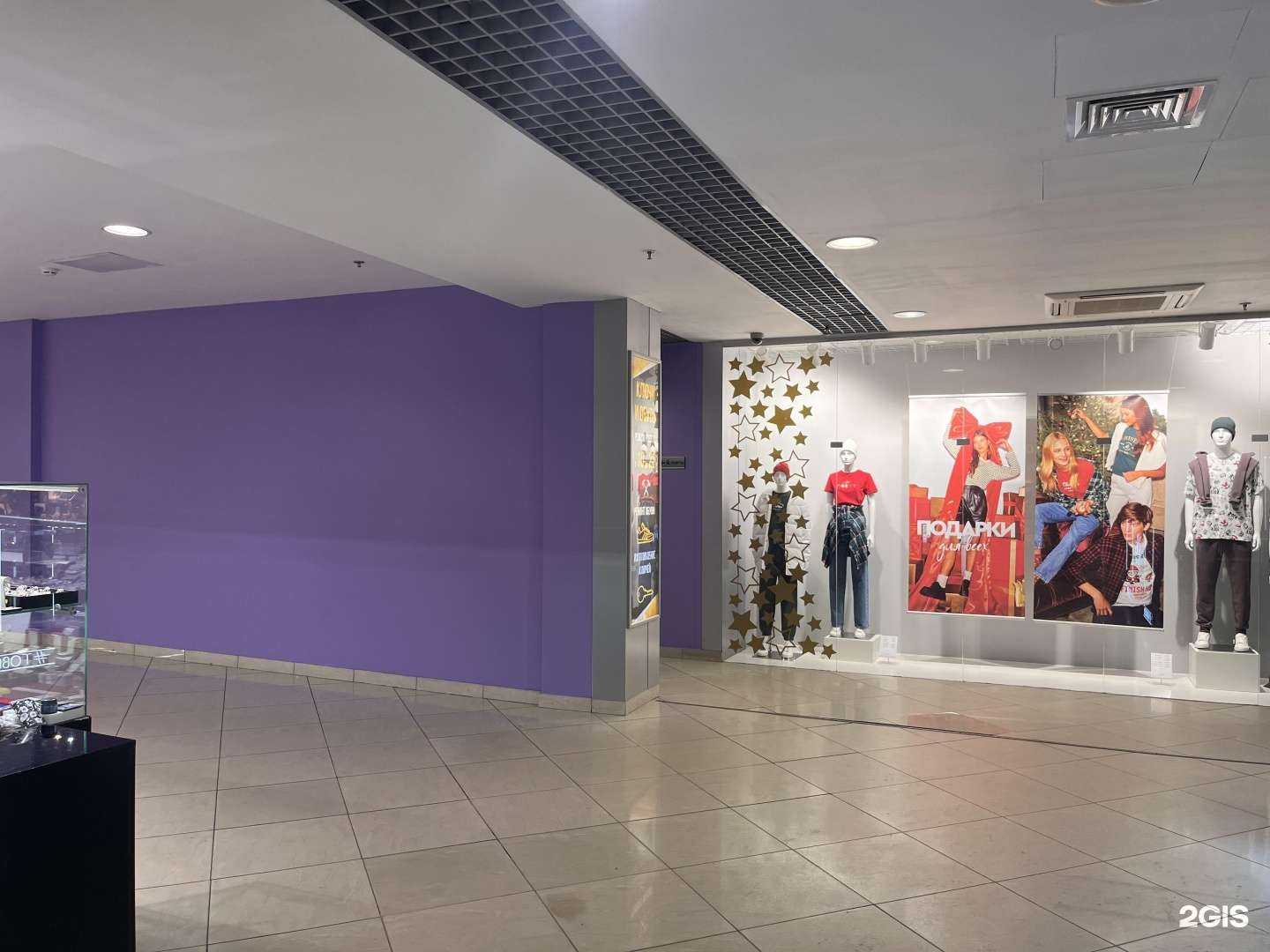 Отзывы на компанию Ключи&Обувь в Мурманске c фото