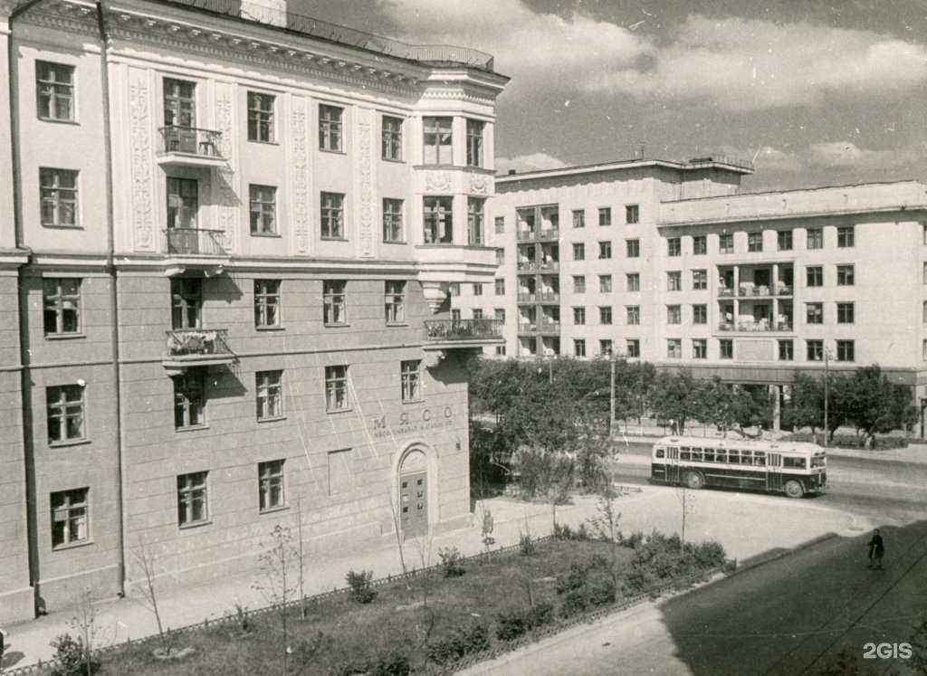 Отзывы на компанию Вояж в Челябинске c фото - фотография 2 из 2