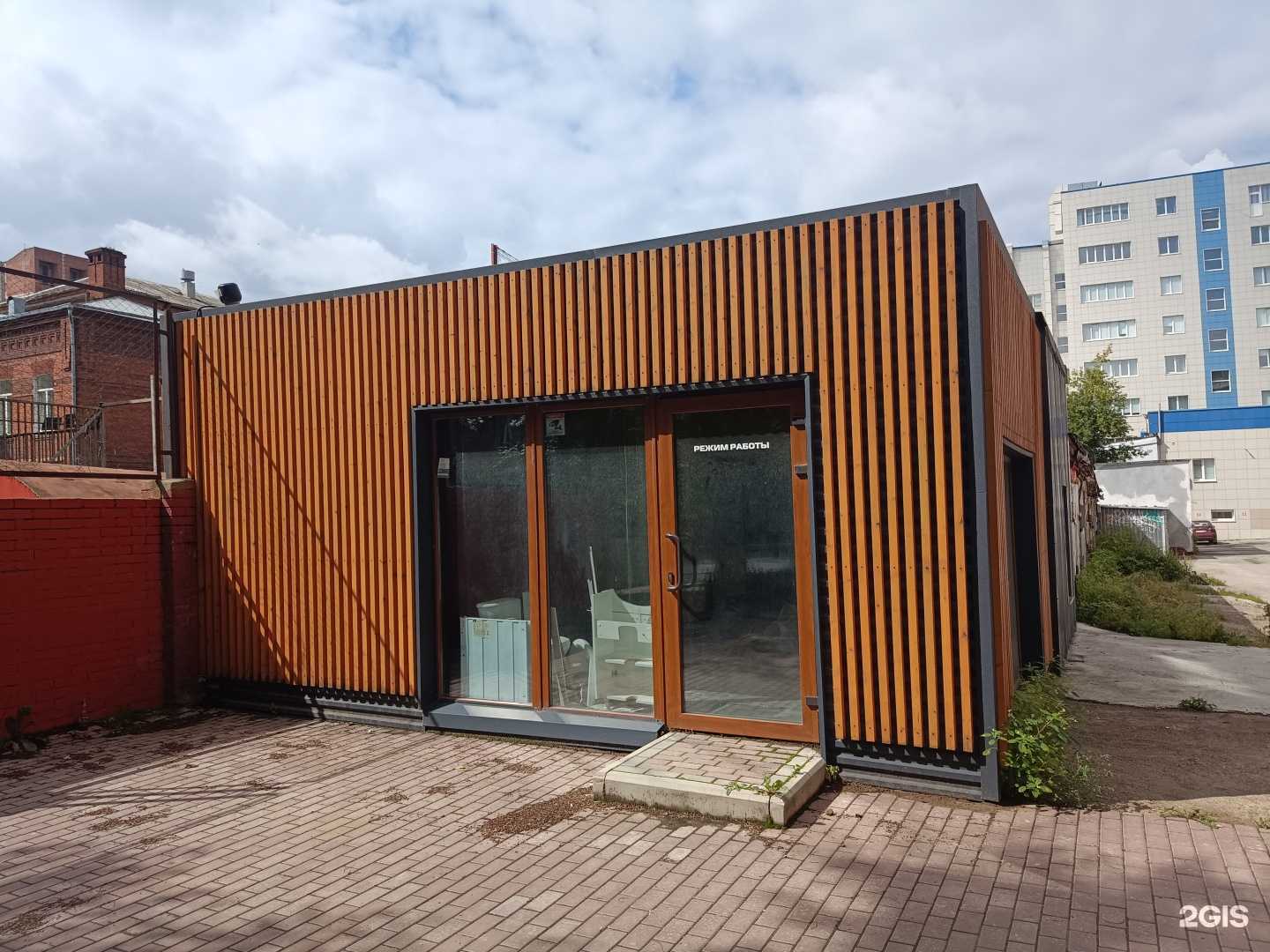 Отзывы на компанию Berloga в г. Пермь c фото