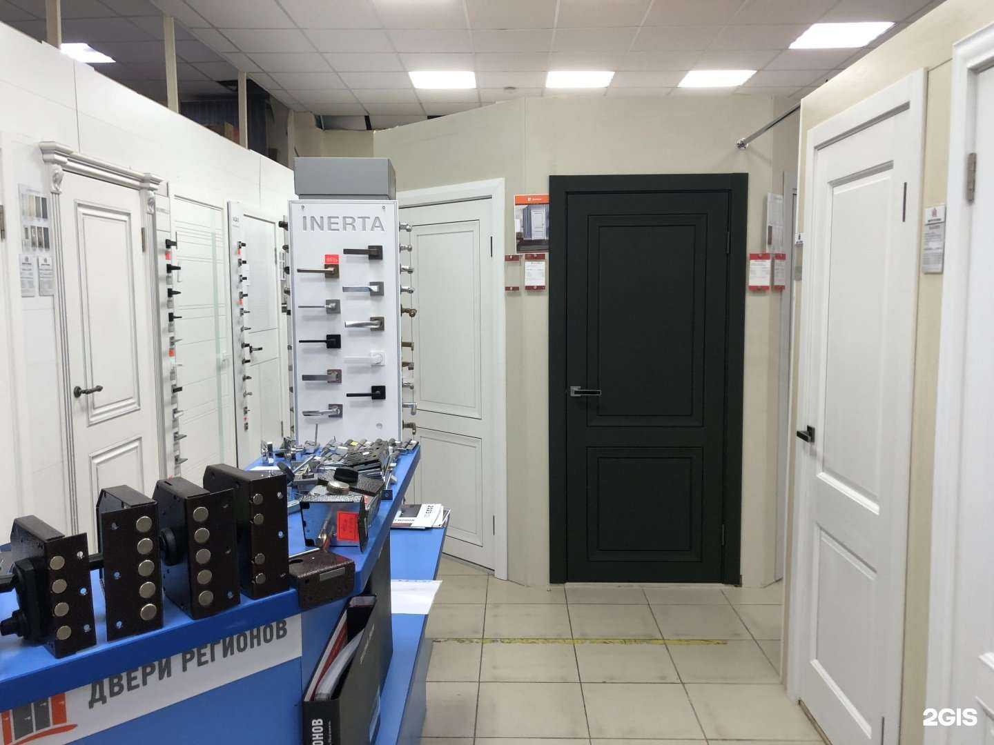 Отзывы на компанию Гермес-1 в Воронеже c фото