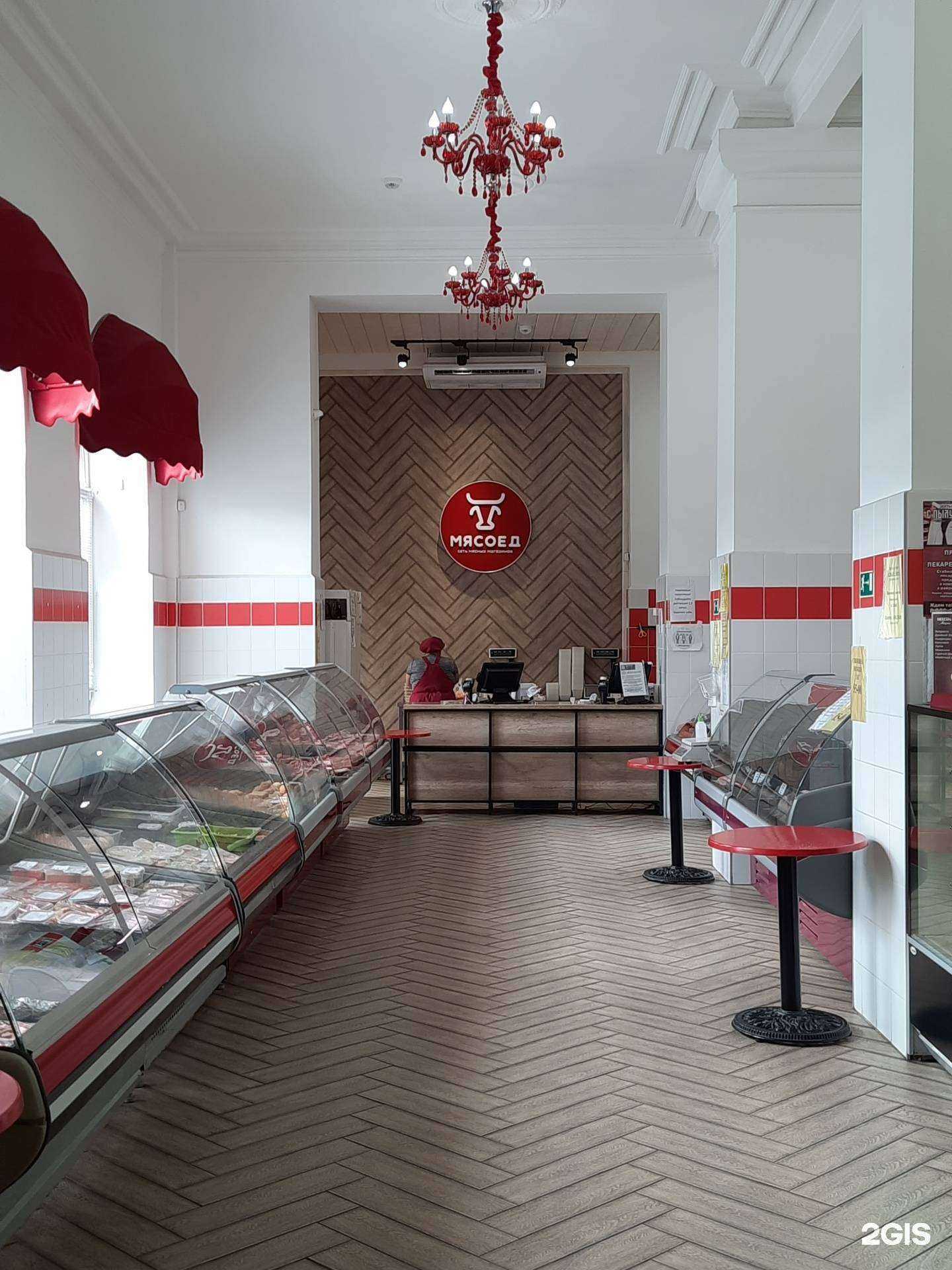 Отзывы на компанию Мясоедъ в г. Березники c фото