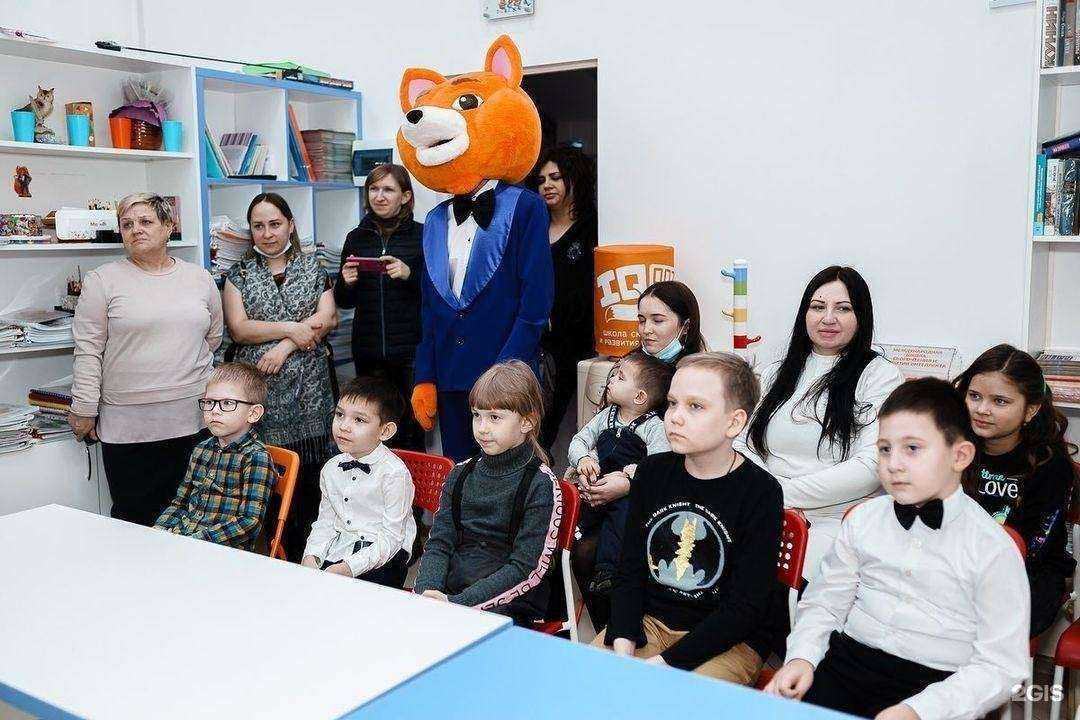 Отзывы на компанию Iq 007 в г. Бузулук c фото