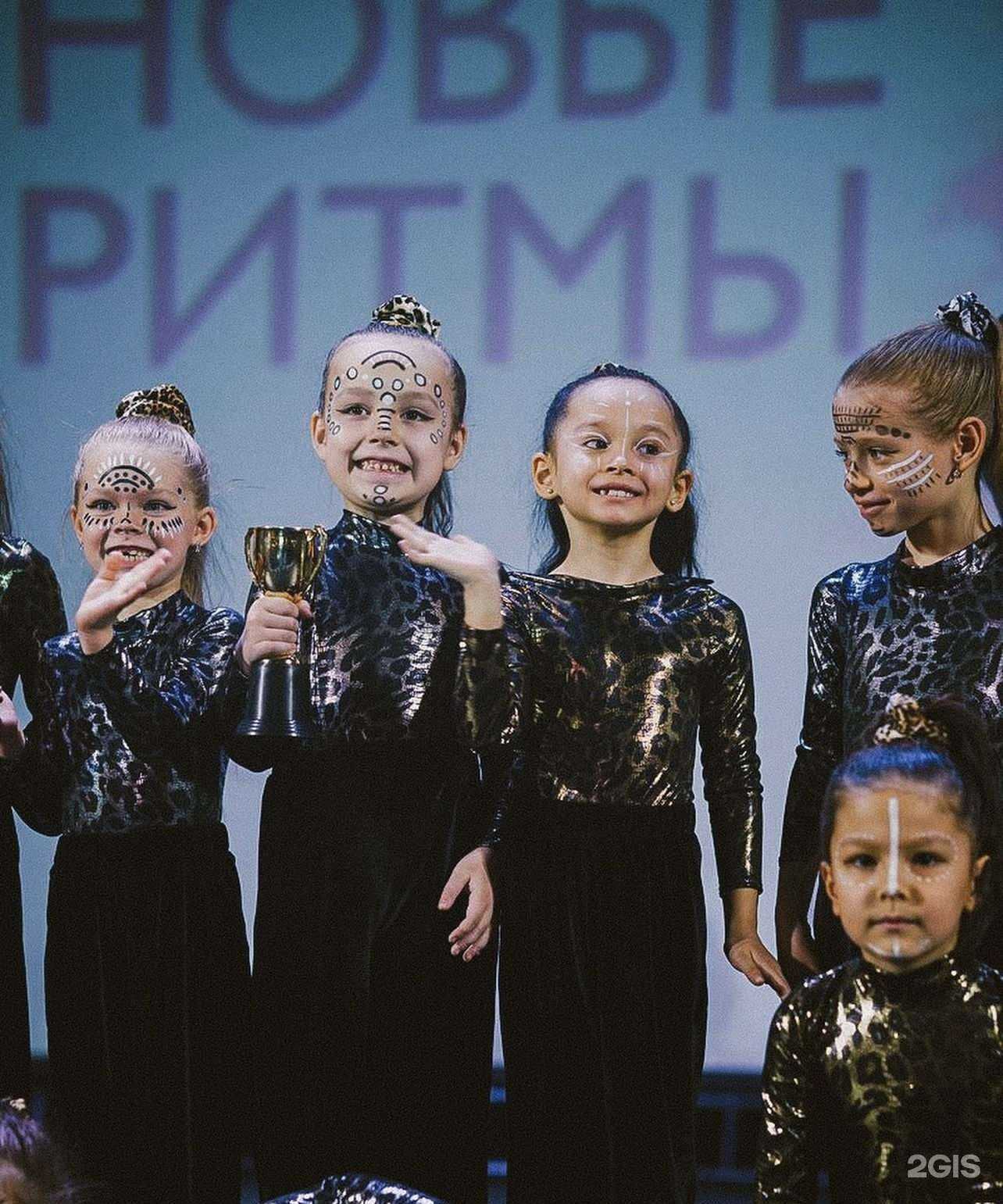 Отзывы на компанию Изика в Владивостоке c фото