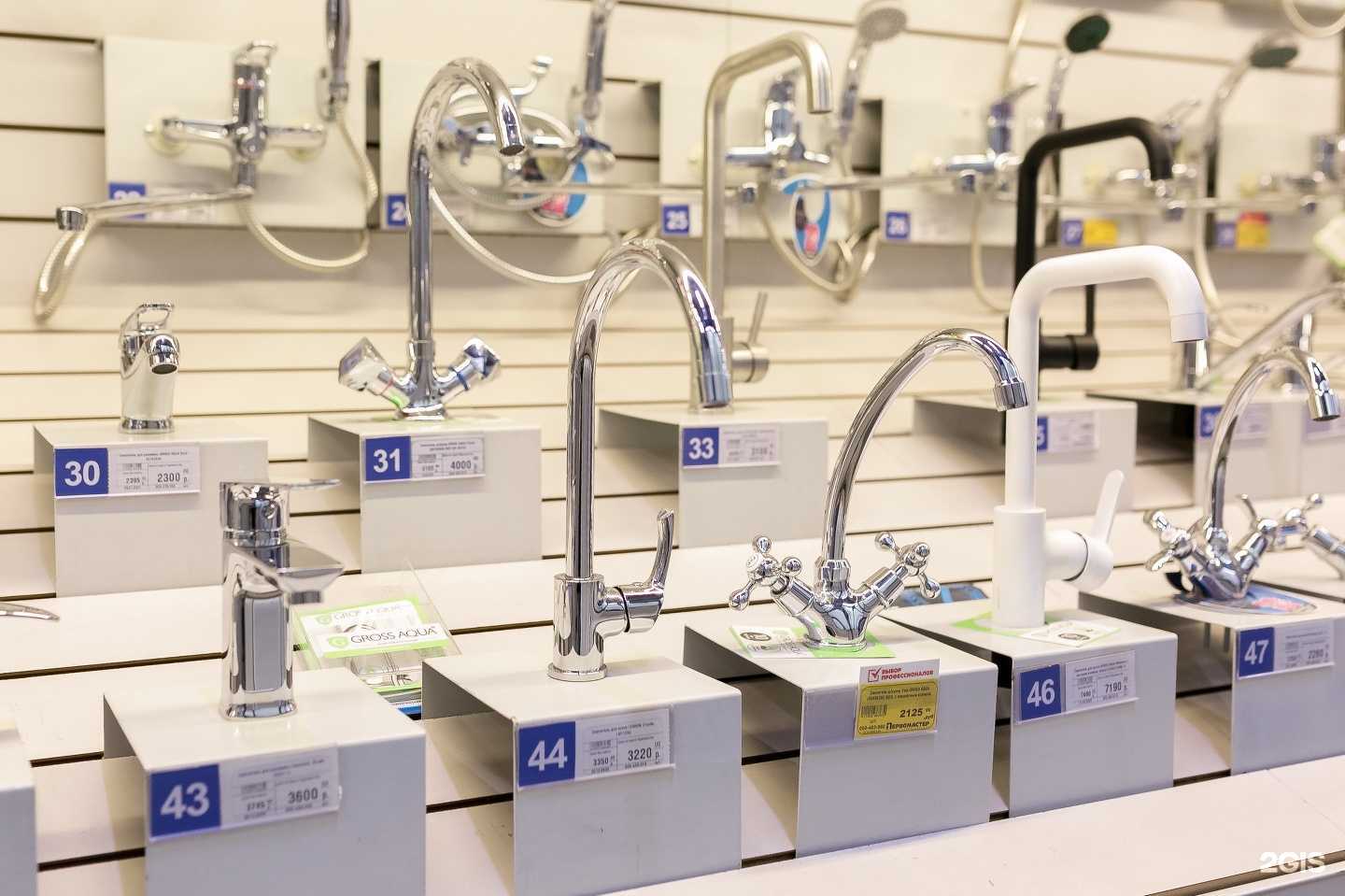 Отзывы на компанию Tarkett в г. Кемерово c фото