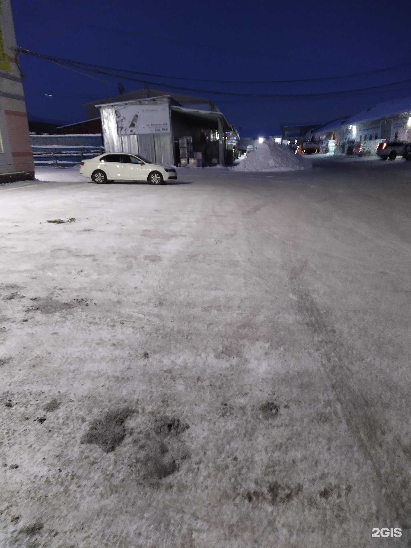 Отзывы на компанию Мега в Кирове c фото - фотография 2 из 2