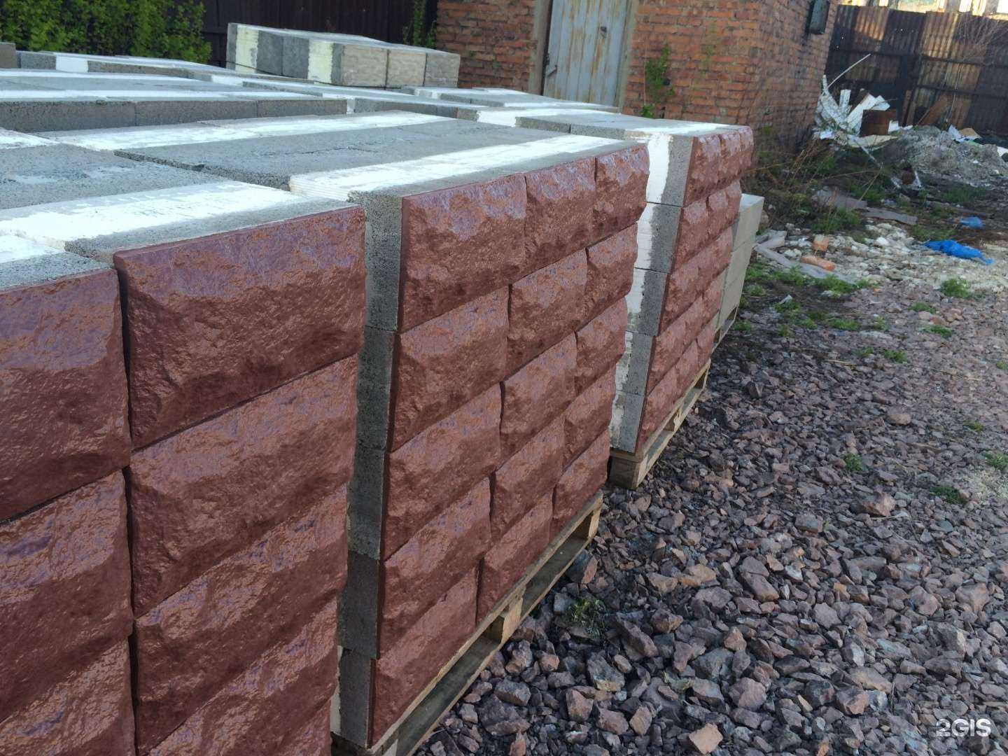 Отзывы на компанию Свой теплоблок в Магнитогорске c фото