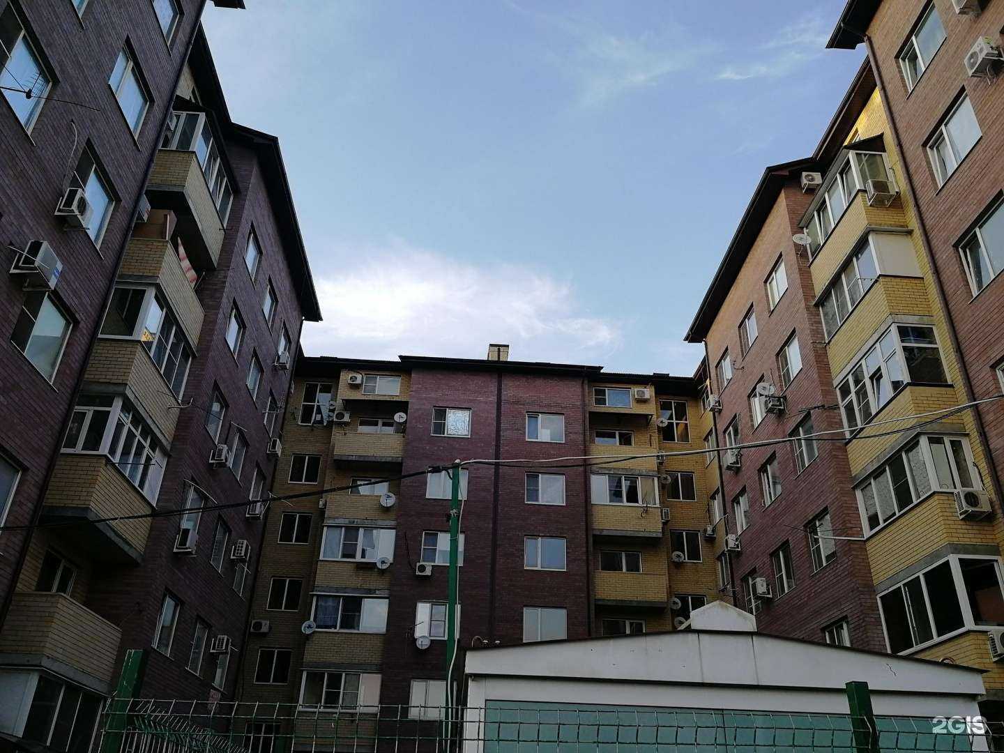 Отзывы на компанию Fashion studio в Краснодаре c фото - фотография 2 из 2