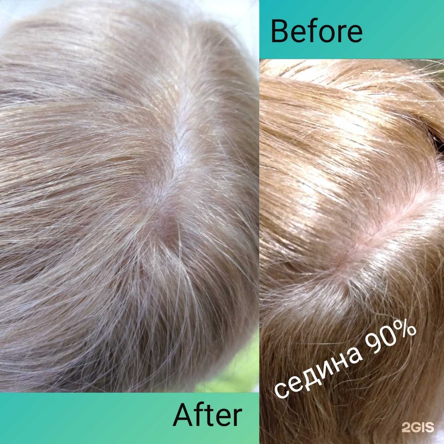 Отзывы на компанию Мохито в Владимире c фото