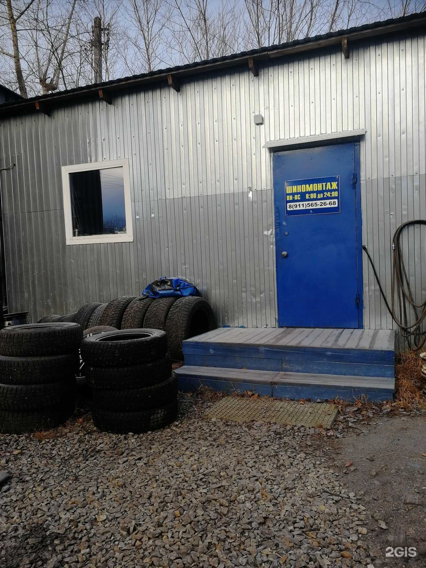 Отзывы на компанию Шиномонтажная мастерская в г. Архангельск c фото