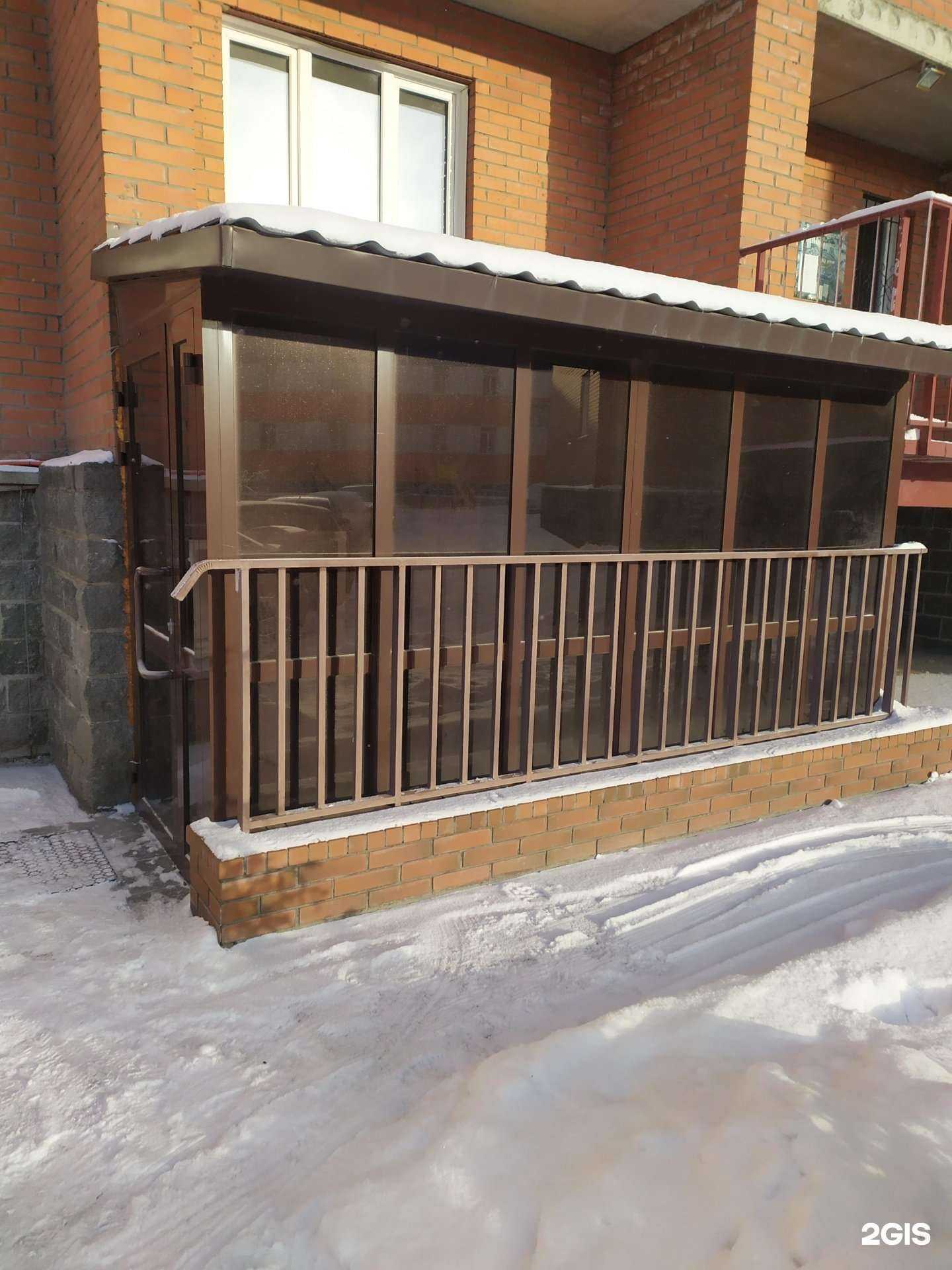 Отзывы на компанию Профкомплект в Новосибирске c фото