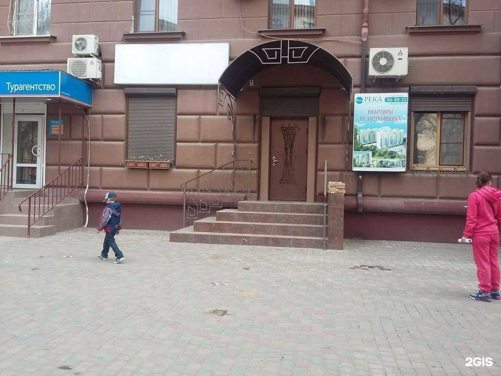 Отзывы на компанию Специализированный застройщик ТМ-Строй в Волгограде c фото