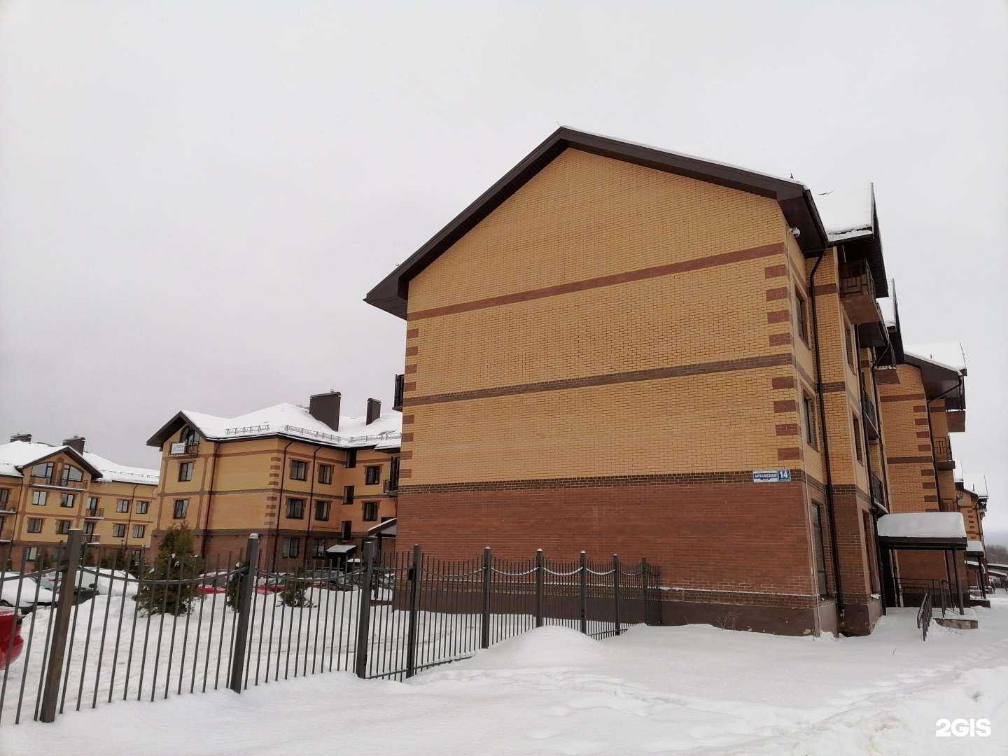 Отзывы на компанию ZAPRAVKA в Великом Новгороде c фото - фотография 2 из 2